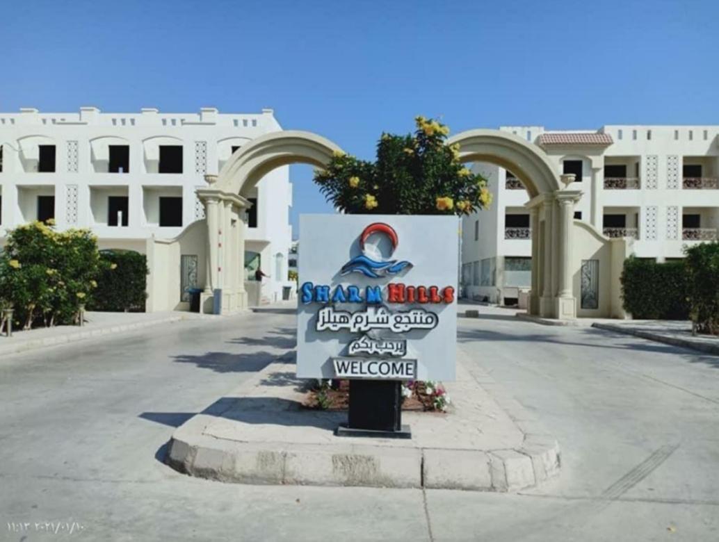 Sharm Hills Apartment Bagian luar foto